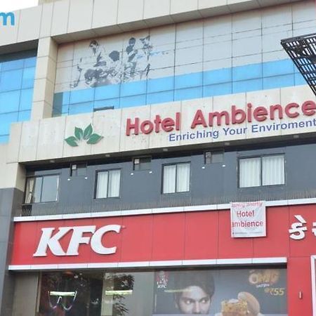 Hotel Ambience Sarkhej Εξωτερικό φωτογραφία